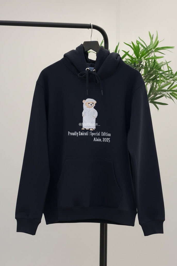Proudly Emirati Hoodie