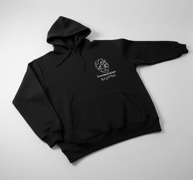 TwinHeart Hoodie